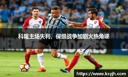 k1体育