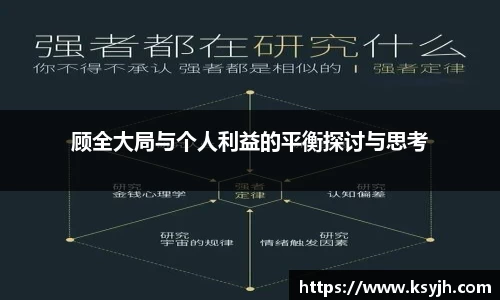k1体育