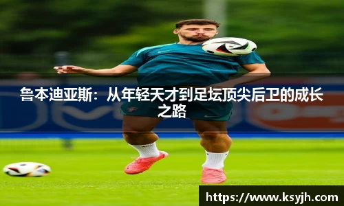 k1体育官网