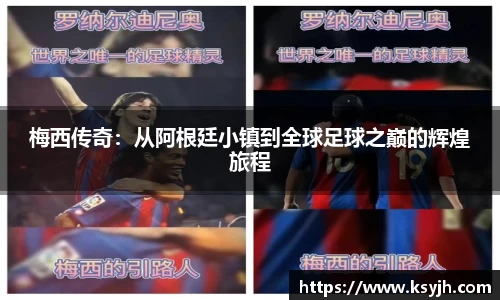 k1体育官网