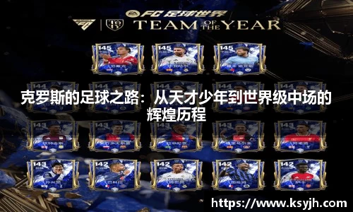 k1体育