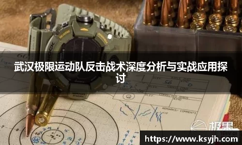 k1体育官方网站