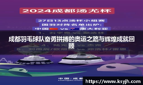 k1体育官网