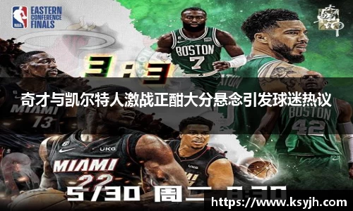 k1体育官网