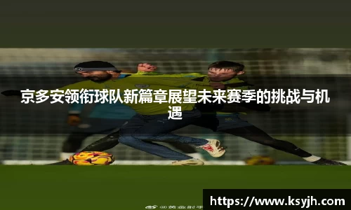 k1体育平台