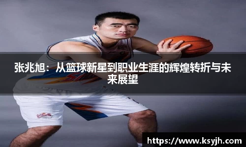 k1体育平台