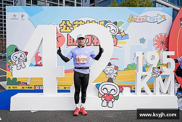 知道k1体育